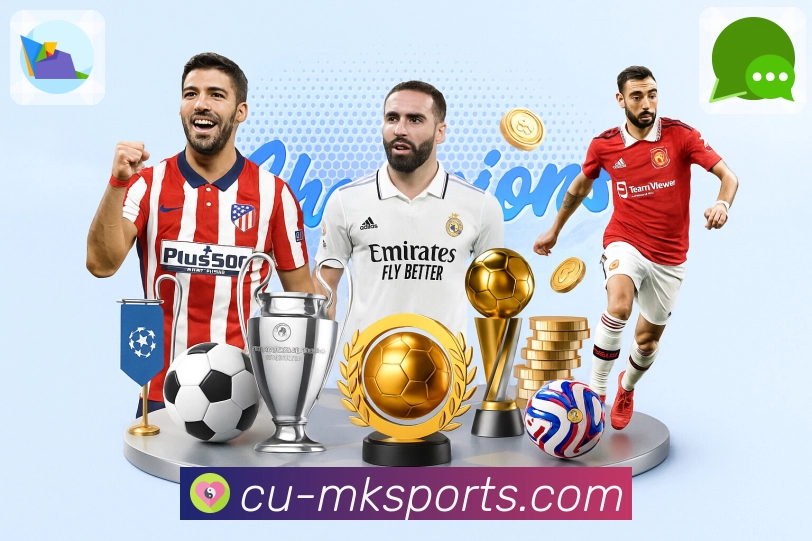 MK体育品牌故事