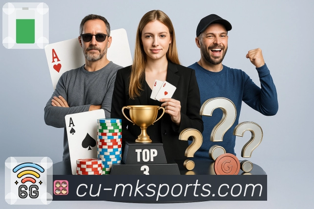 MK体育服务体系